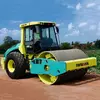 Ammann ASC 110D