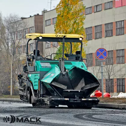 Асфальтоукладчик Vogele Super 1600-2