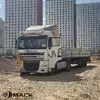 Бортовой длинномер 13.6 метров