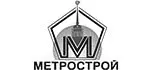 Метрострой