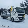 Бортовой длинномер 12,5 метров 25 тонн