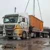 Бортовой длинномер 12,5 метров 25 тонн