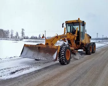 МАСК Групп