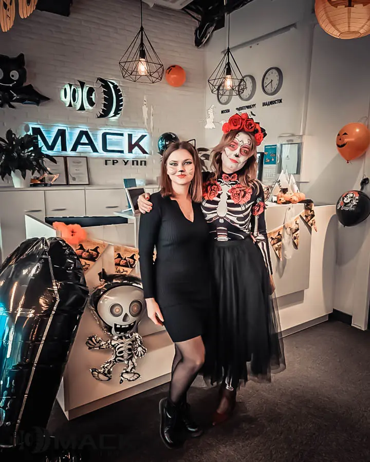 Halloween в МАСК Групп