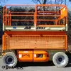 Подъемник JLG 4069LE в аренду