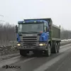 Аренда самосвала Scania P380