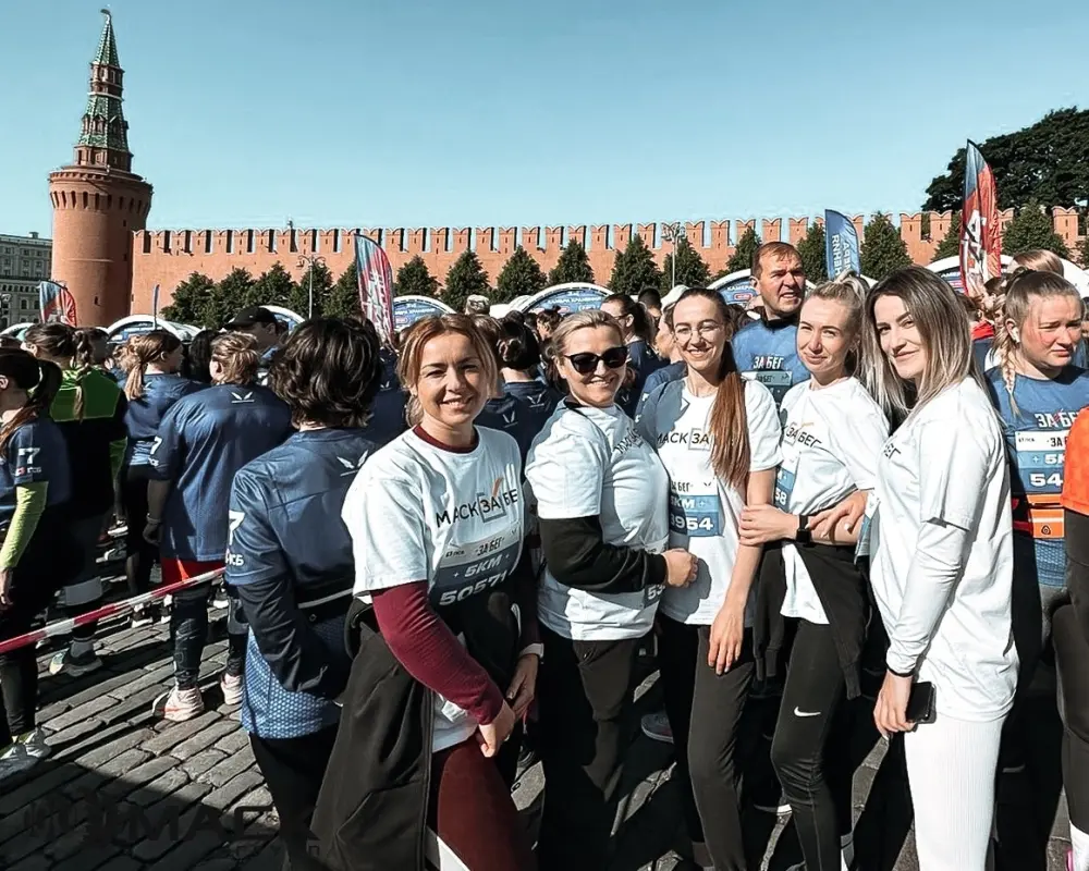 Полумарафон МАСК [ЗА]бег
